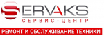 Логотип сервисного центра Servaks