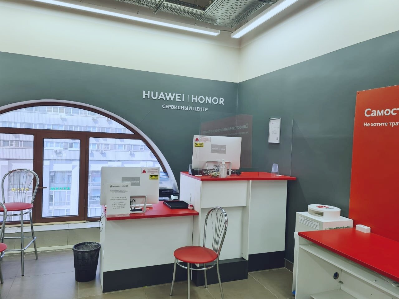 Huawei – сервисный центр в Москве, контакты, цены, отзывы