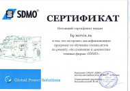 Сервисный центр Iq-servis фото 7