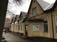 Сервисный центр ЦМД фото 2