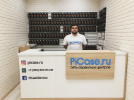 Сервисный центр PiCase.ru фото 2
