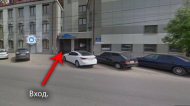 Сервисный центр Re-Mobilka фото 3